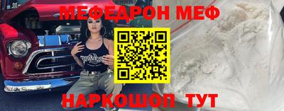 дмт Свободный