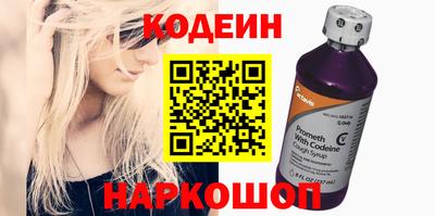 дмт Свободный
