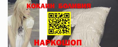 дмт Свободный