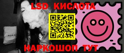 дмт Свободный