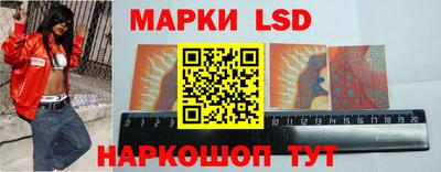 мет Севастополь