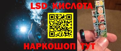 дмт Свободный