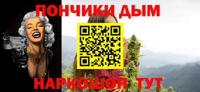 спиды Северобайкальск