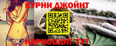 дмт Свободный