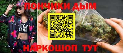 спиды Северобайкальск
