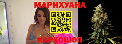 спиды Северобайкальск
