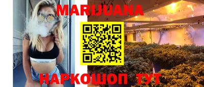 спиды Северобайкальск