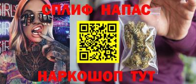 дмт Свободный