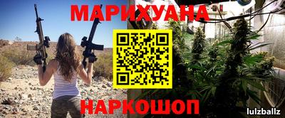 мет Севастополь