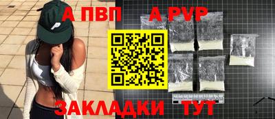 дмт Свободный