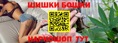 дмт Свободный