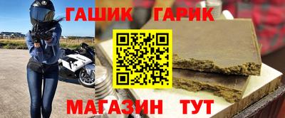 дмт Свободный