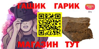 дмт Свободный