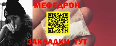 дмт Свободный