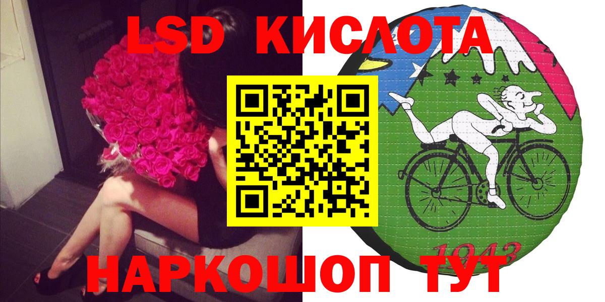 КОКАИН Свободный