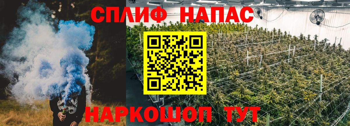 Канабис VHQ Свободный